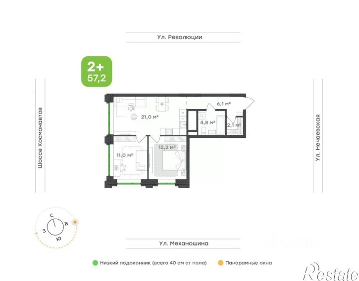 2-комн квартира в новом доме улица Парижской Коммуны, 47А,  д. 47А