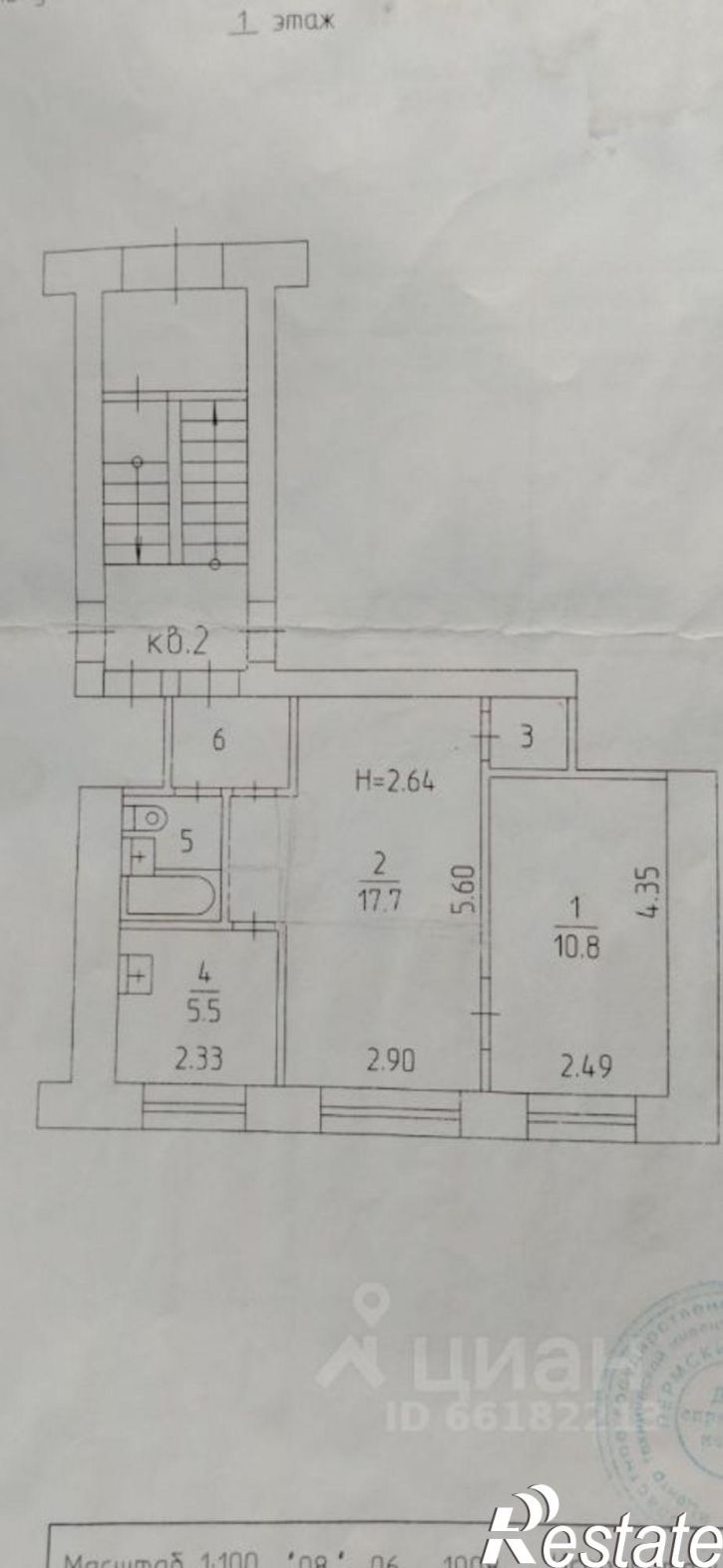 2-комн квартира улица Карпинского, 90,  д. 90