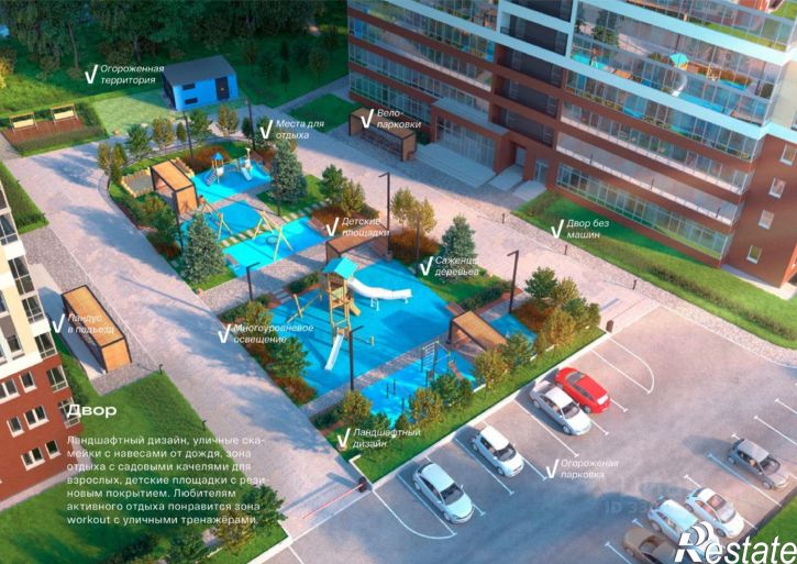 2-комн квартира в новом доме улица Сергея Есенина, 9А к2,  д. 9А к2