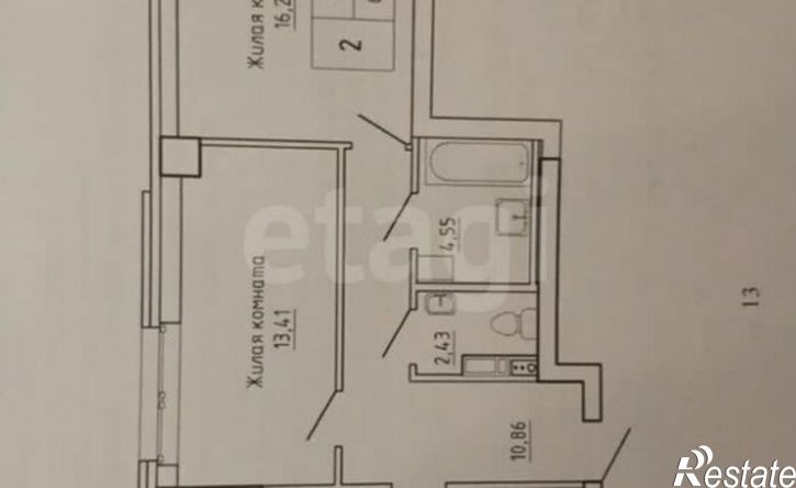 2-комн квартира улица Революции, 48В,  д. 48В
