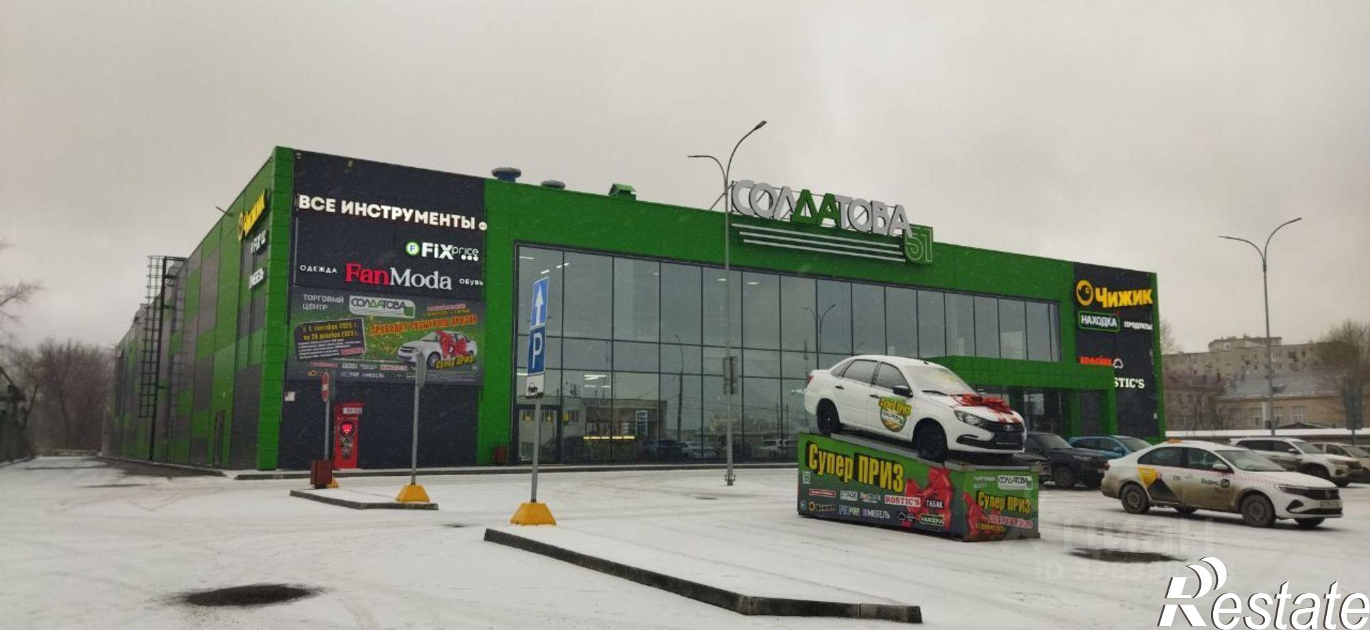 Сдать торговое помещение за 80 000 рублей на улица Солдатова