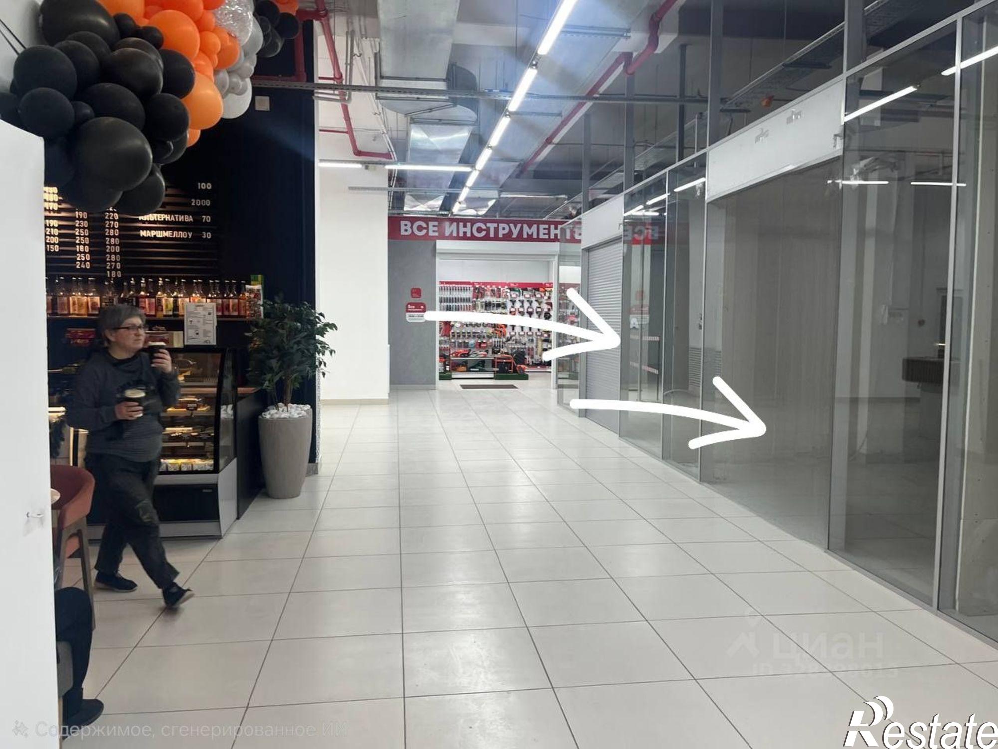 Сдать торговое помещение за 80 000 рублей на улица Солдатова