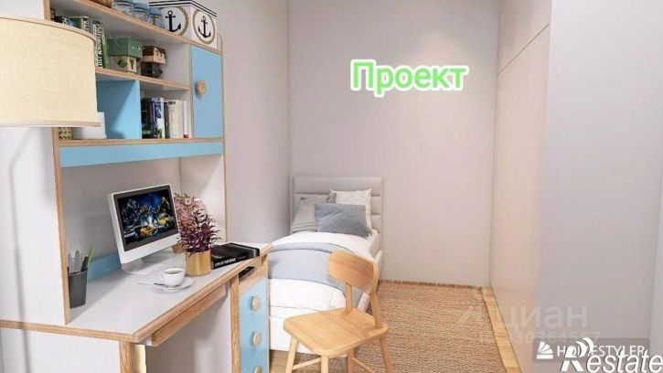 2-комн квартира ул Чистопольская, 9,  д. 9