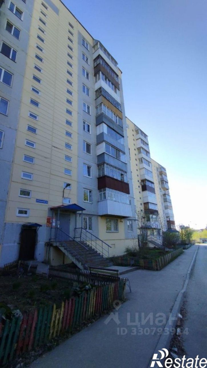 3-комн квартира ул Норильская, 13,  д. 13