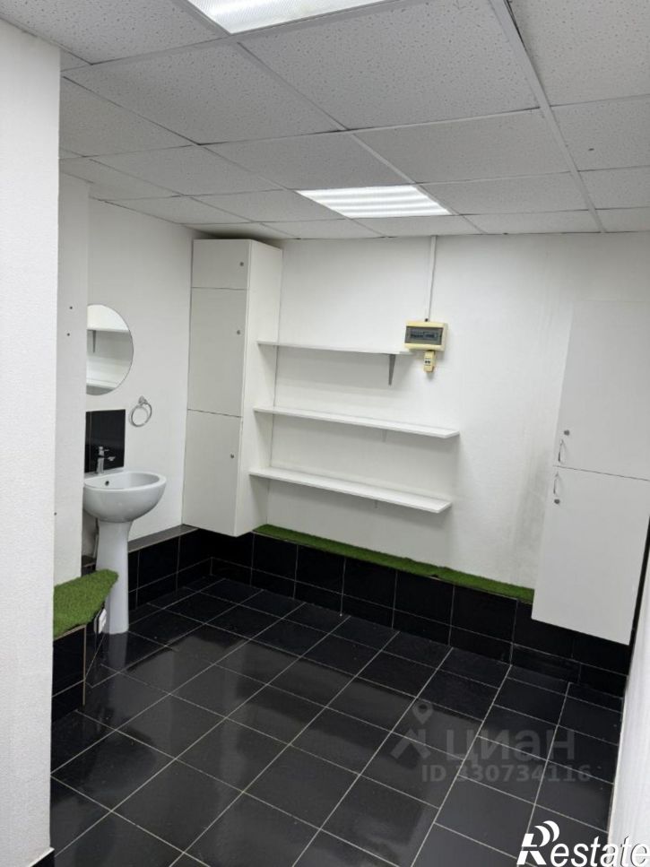 Офис улица 25 Октября, 22А,  д. 22А