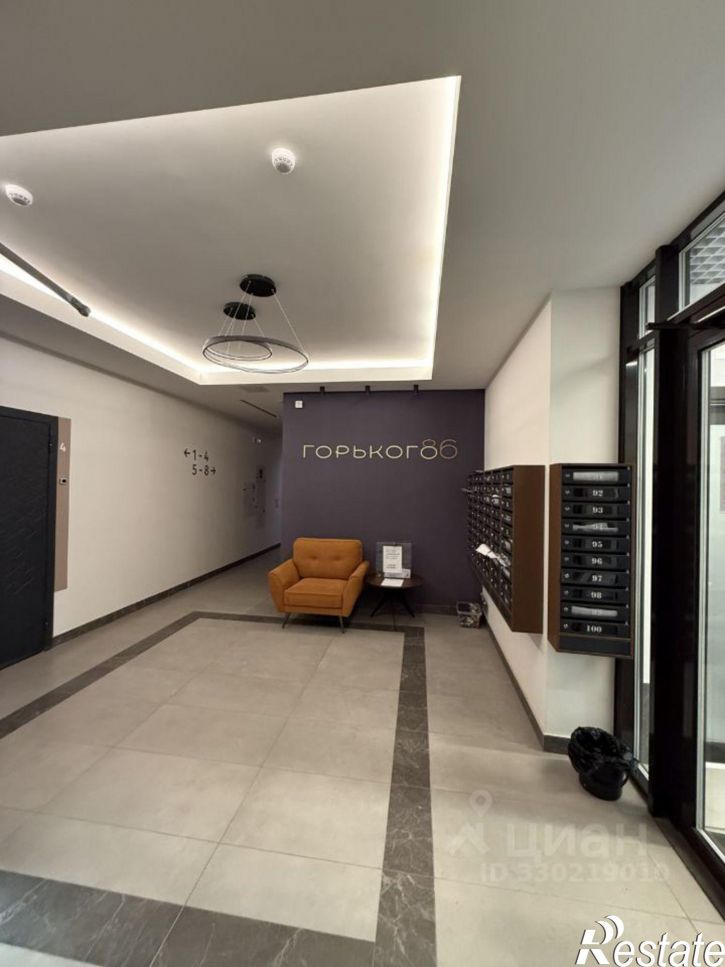 1-комн квартира улица Максима Горького, 86,  д. 86
