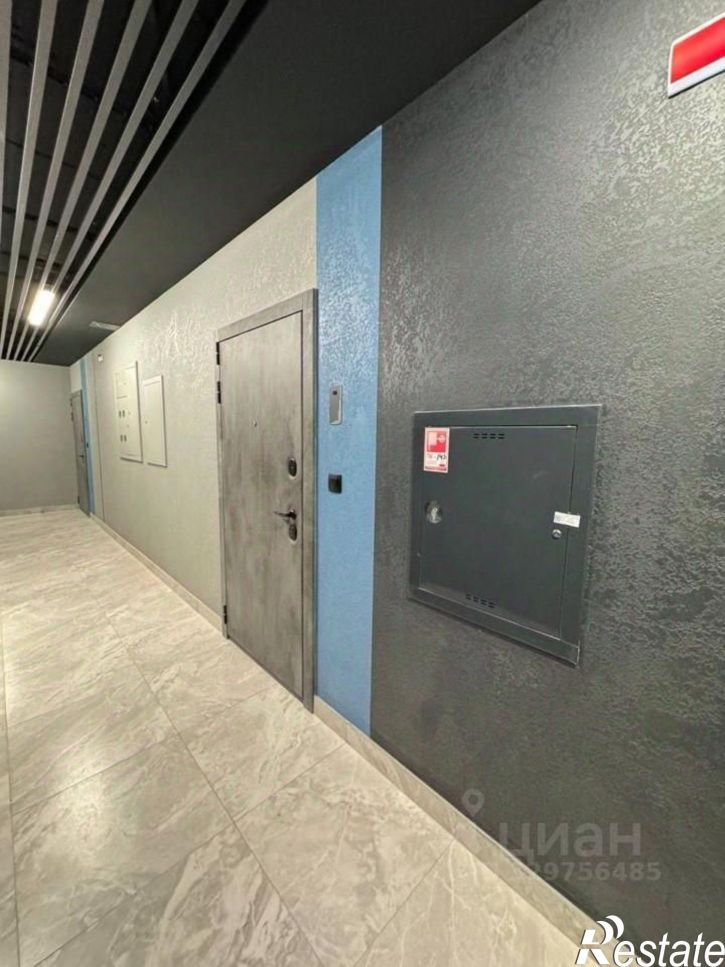 2-комн квартира улица Чернышевского, 20,  д. 20