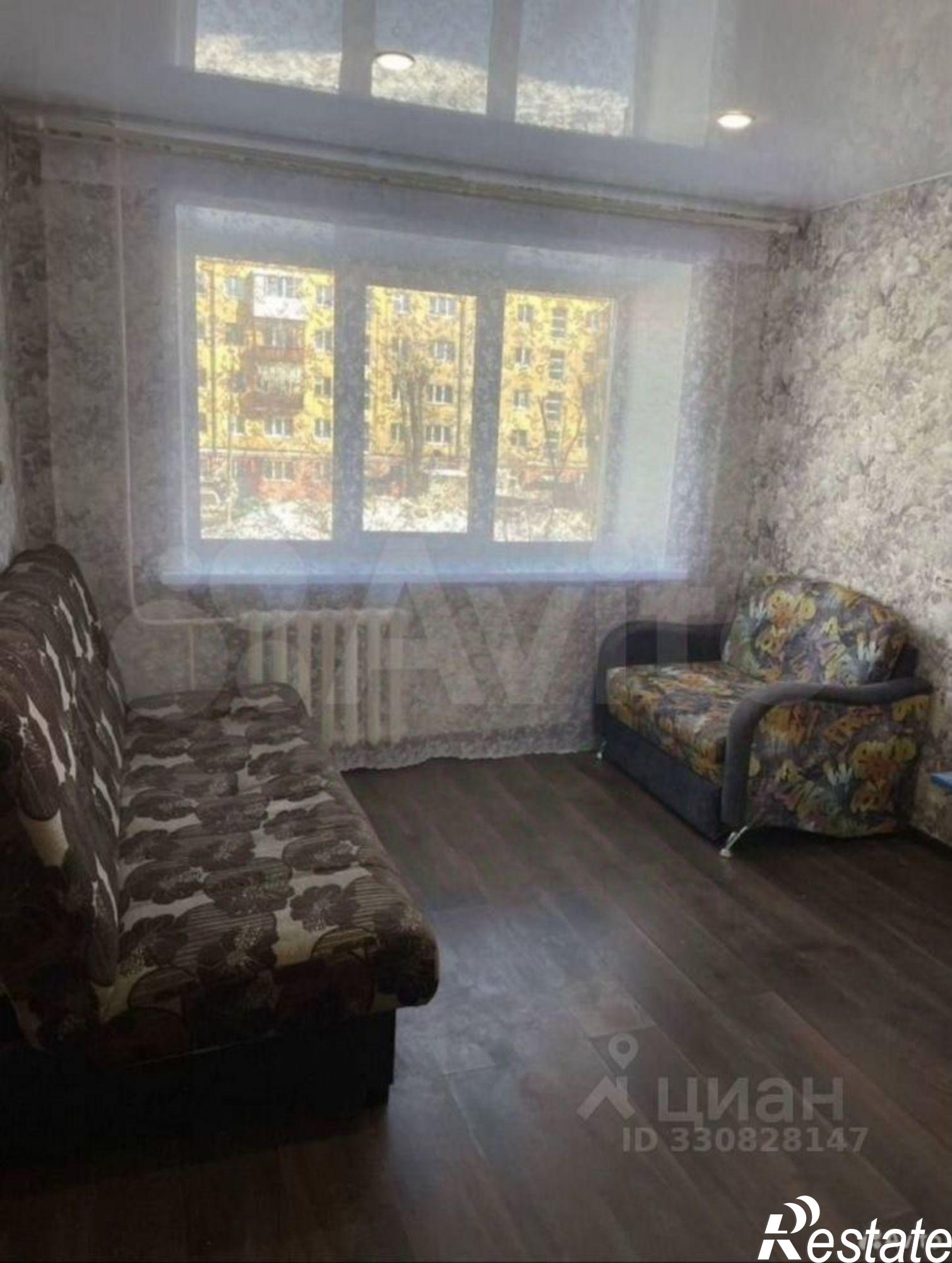 Купить комнату за 1 500 000 рублей на ул Репина, 2б