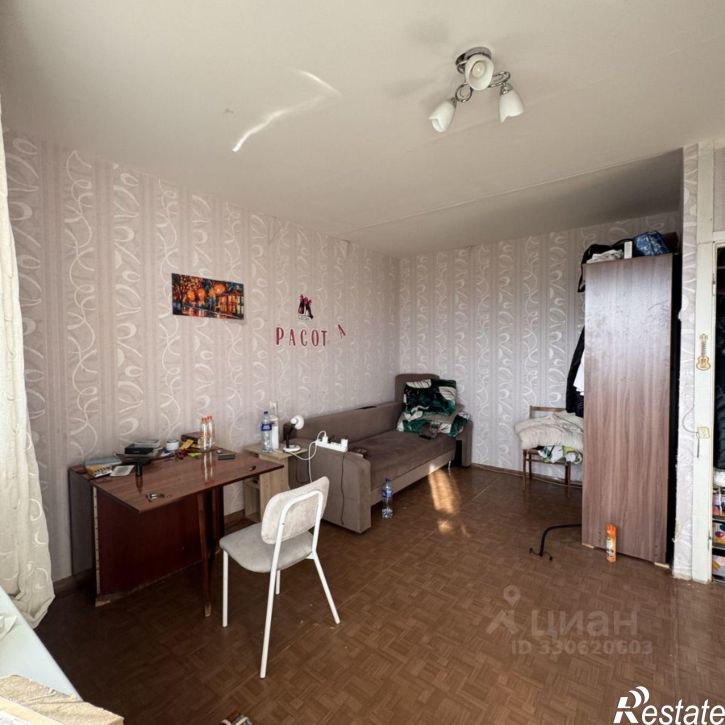 1-комн квартира улица Свободы, 15,  д. 15