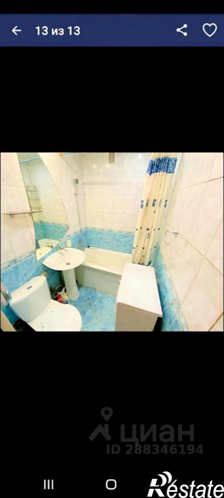 2-комн квартира улица Революции, 62,  д. 62