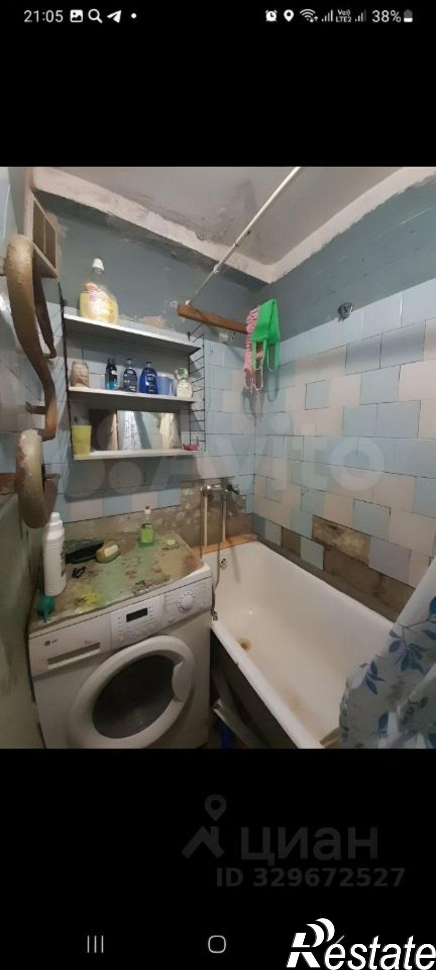 Купить комнату за 750 000 рублей на ул Полтавская, 1