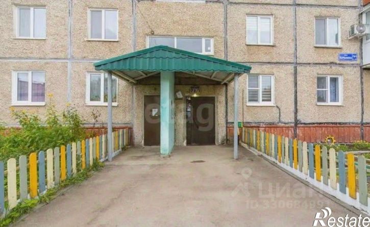 2-комн квартира улица Карбышева, 78/1,  д. 78/1