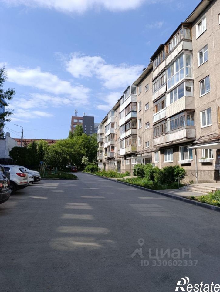 1-комн квартира улица Крисанова, 3,  д. 3