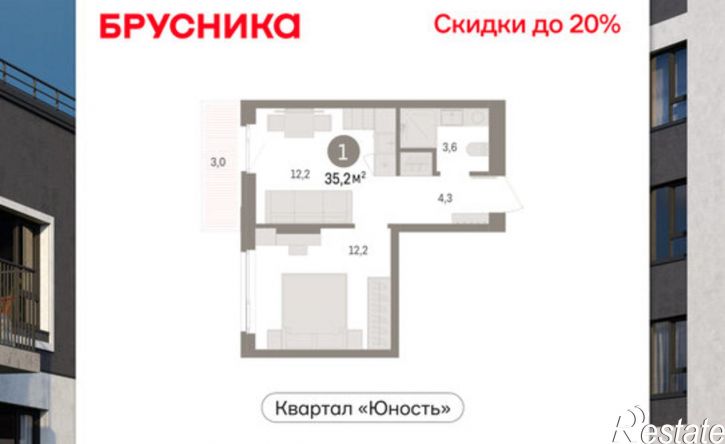 1-комн квартира в новом доме ул Солдатова, 23,  д. 23