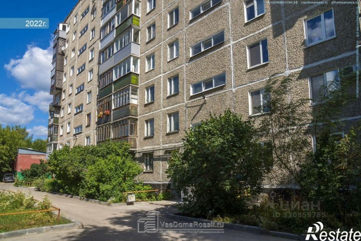 2-комн квартира ул Крупской, 32А,  д. 32А
