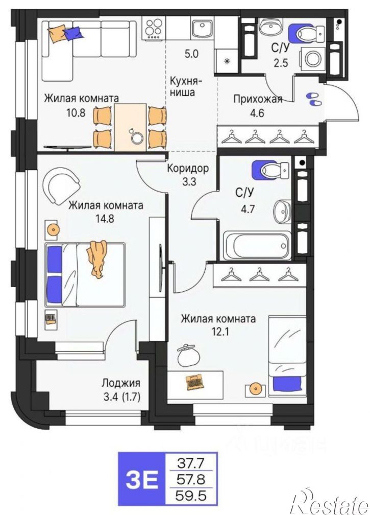 3-комн квартира в новом доме улица Василия Татищева, 3,  д. 3