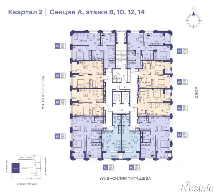 3-комн квартира в новом доме улица Василия Татищева, 3,  д. 3