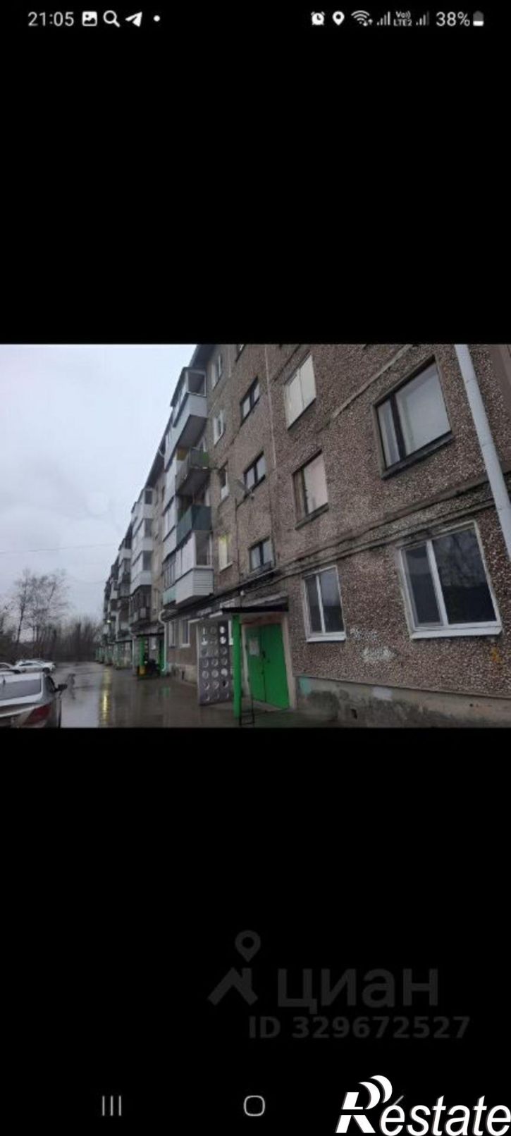 Комната ул Полтавская, 1,  д. 1