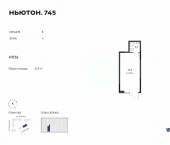 торговое помещение 27 кв м Боровая улица, 28