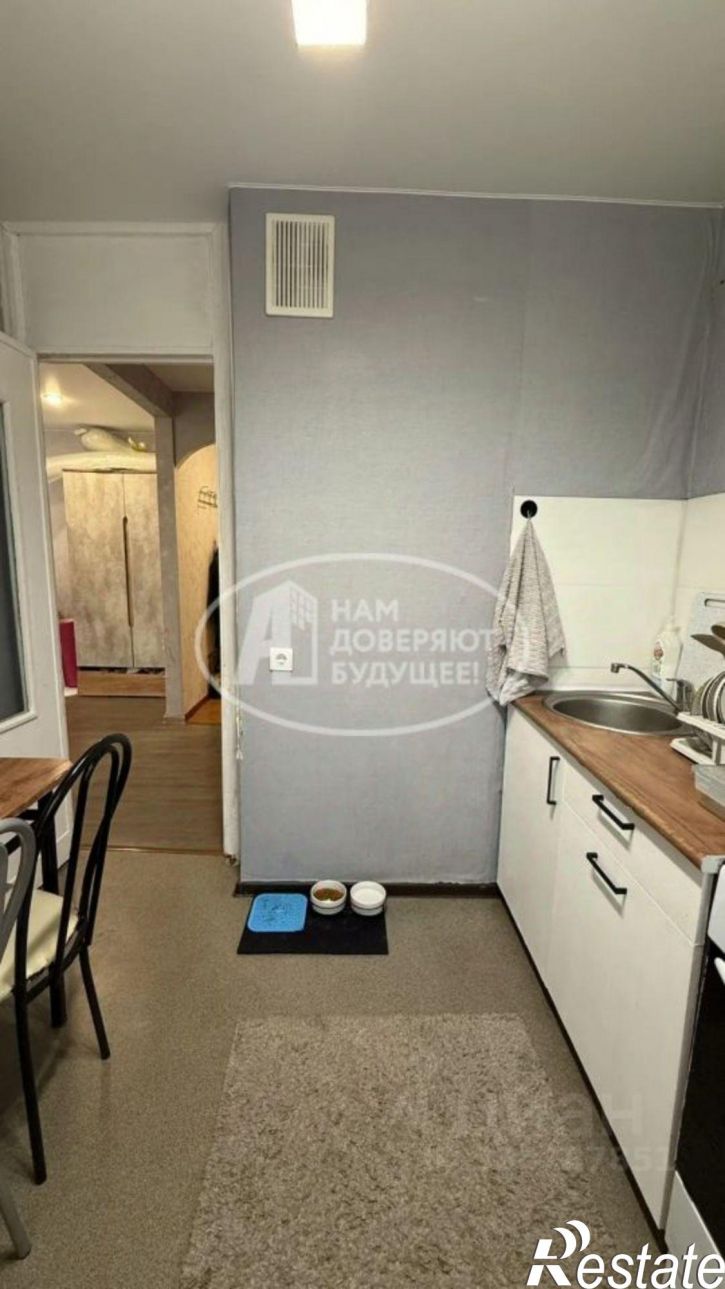 1-комн квартира ул Патриса Лумумбы, 3,  д. 3