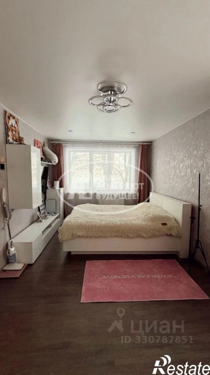 1-комн квартира ул Патриса Лумумбы, 3,  д. 3