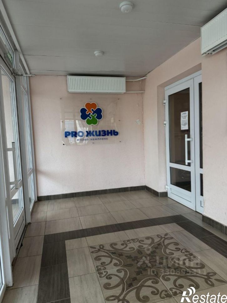 1-комн квартира Ординская улица, 10 к2,  д. 10 к2