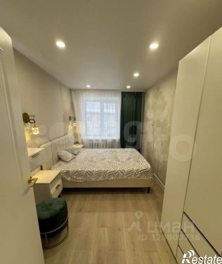 3-комн квартира шоссе Космонавтов, 55,  д. 55