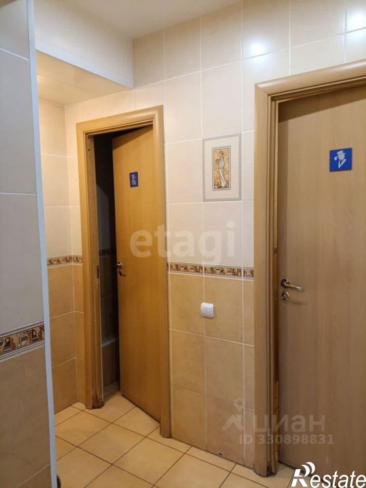 Офис ул Ленина, 38А,  д. 38А