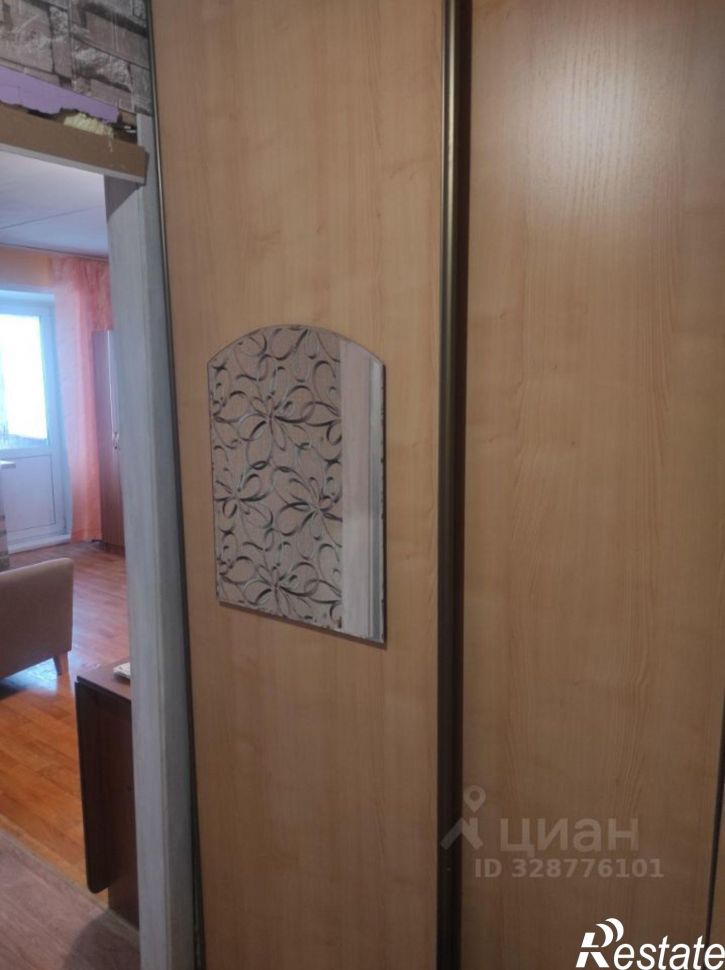 1-комн квартира ул Магистральная, 102,  д. 102