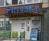 торговое помещение 65 кв м улица Калинина, 30