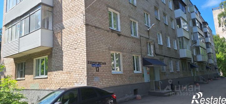 1-комн квартира Холмогорская улица, 13,  д. 13