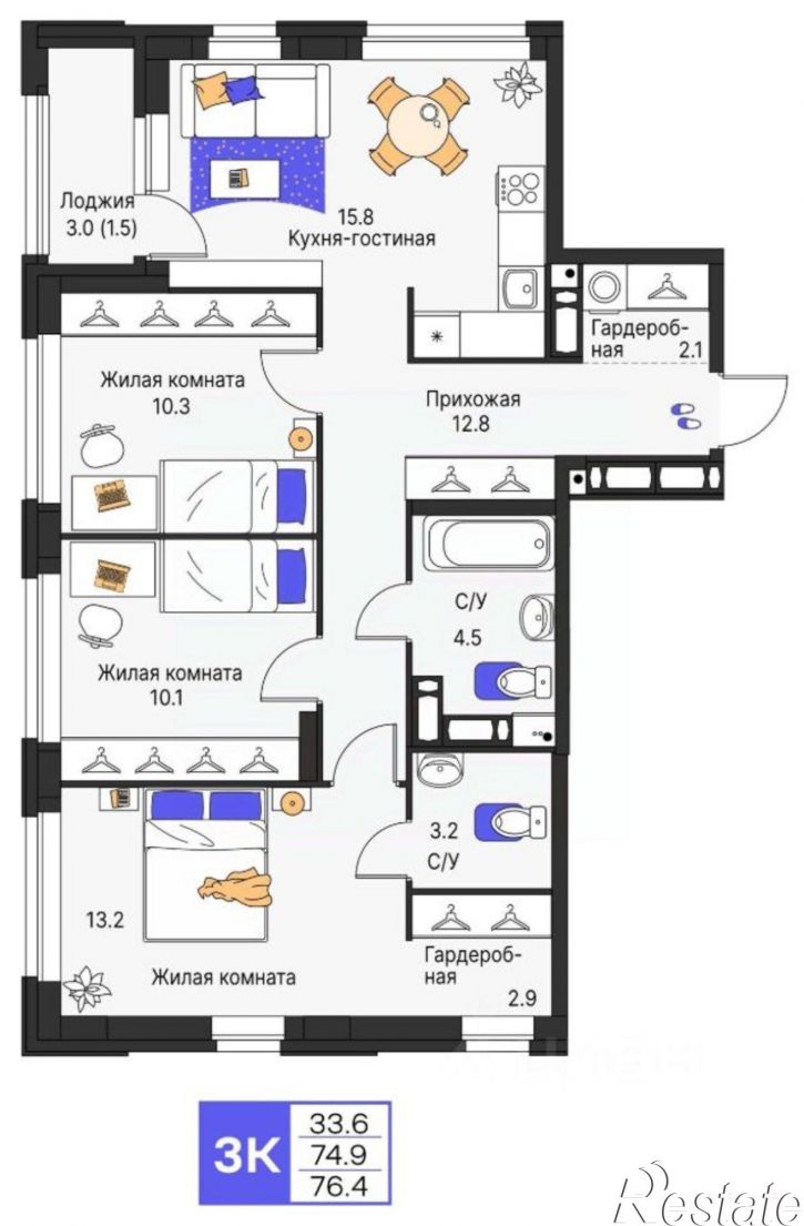 3-комн квартира в новом доме ул Василия Татищева, 3,  д. 3