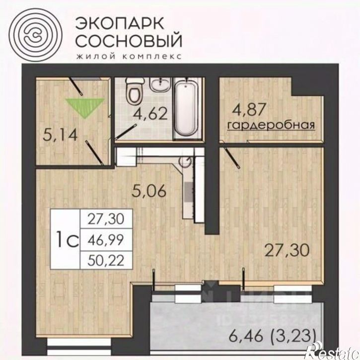 1-комн квартира в новом доме улица Борцов Революции, 1А к8,  д. 1А к8