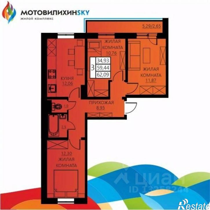 3-комн квартира в новом доме ул Гашкова, 53 3,  д. 53 3,  к. 3