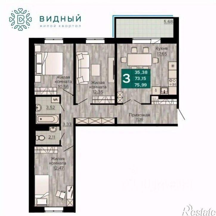 3-комн квартира в новом доме Кавказская улица, 13