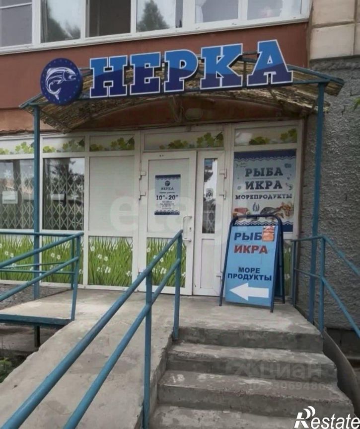 Торговое помещение улица Калинина, 30,  д. 30