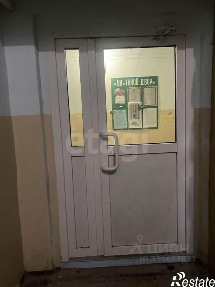 Комната улица Луначарского, 33,  д. 33