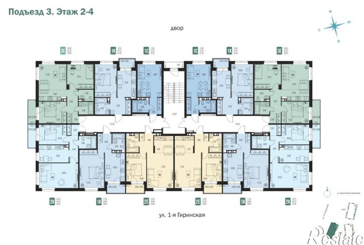 2-комн квартира в новом доме ул 1-я Гиринская, 38,  д. 38