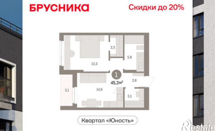 1-комн квартира в новом доме ул Солдатова, 23,  д. 23