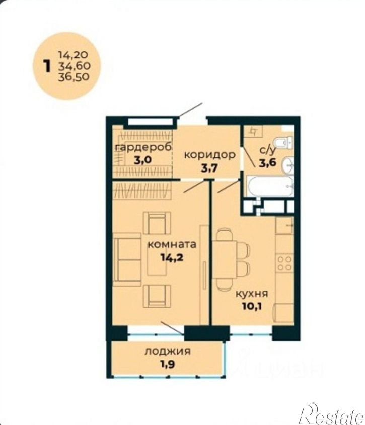 1-комн квартира улица Солдатова, 30Б,  д. 30Б