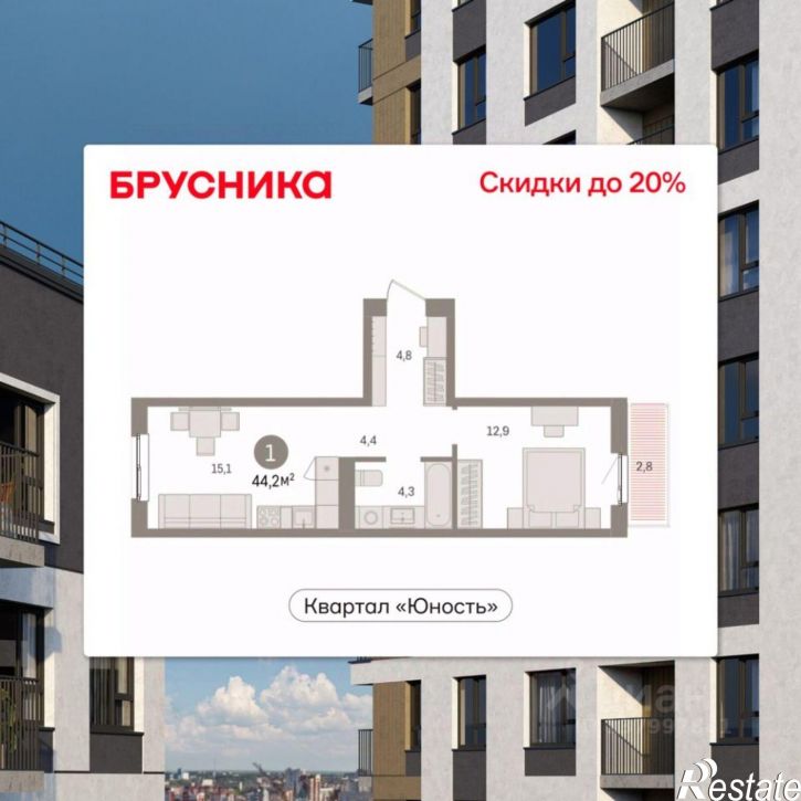 1-комн квартира в новом доме ул Солдатова, 23,  д. 23