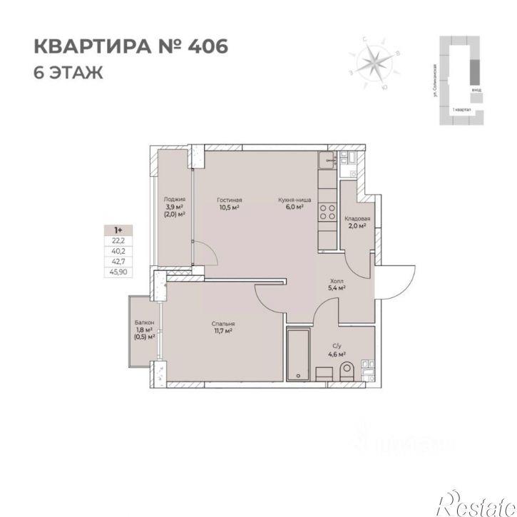 2-комн квартира в новом доме ул Ивана Франко, 33,  д. 33