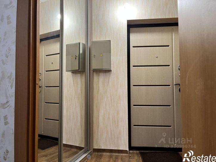 1-комн квартира улица Фрезеровщиков, 86,  д. 86
