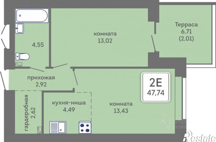 2-комн квартира в новом доме Кировоградская улица, 37,  д. 37