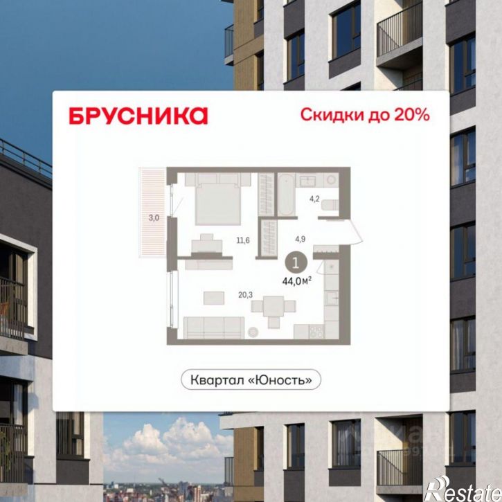 1-комн квартира в новом доме ул Солдатова, 23,  д. 23
