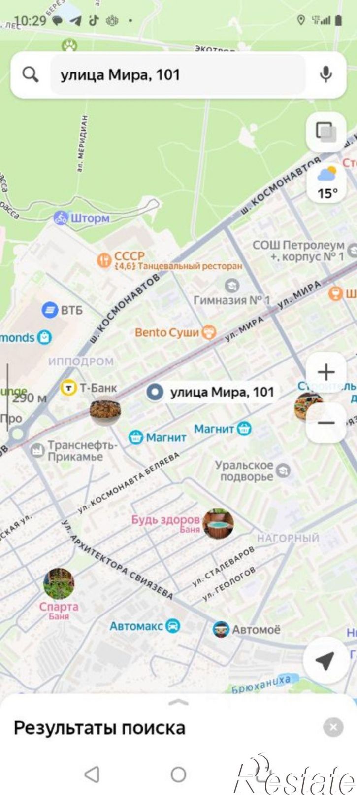 Комната улица Мира, 101,  д. 101