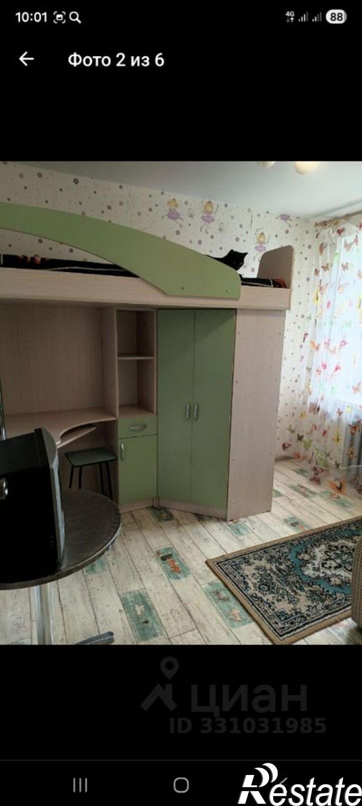 Комната Братская улица, 14,  д. 14