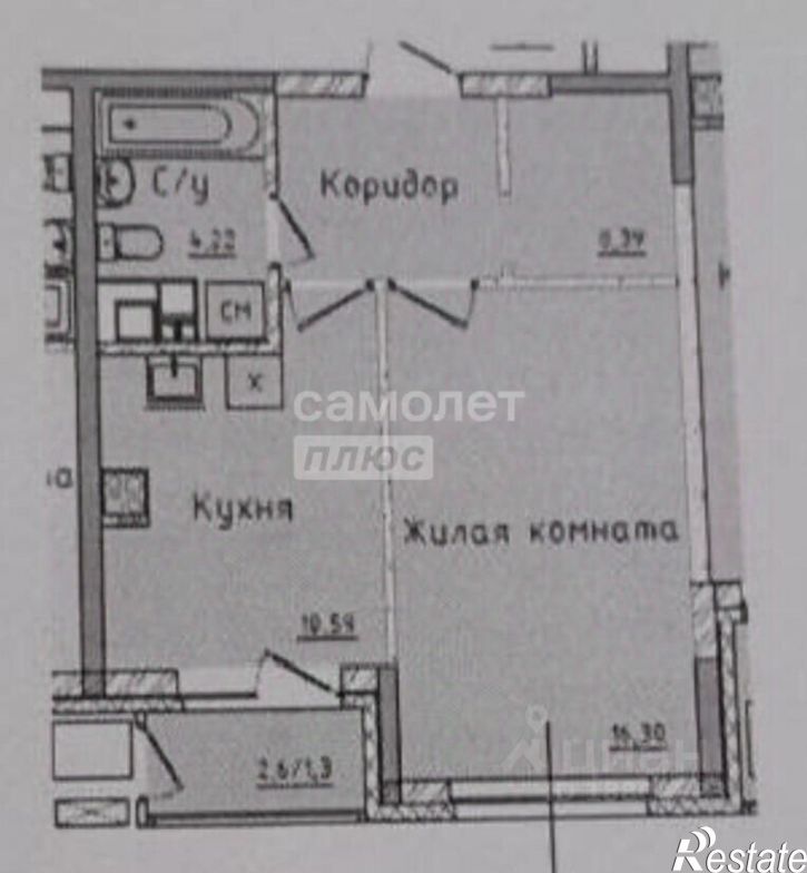 1-комн квартира ул Карпинского, 50,  д. 50