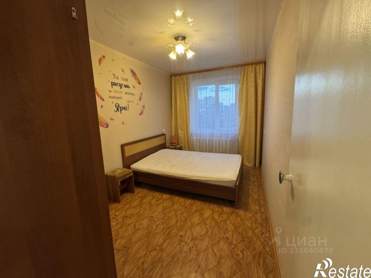 2-комн квартира улица Комиссара Пожарского, 14,  д. 14