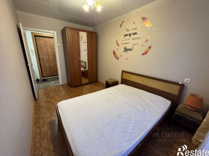 2-комн квартира улица Комиссара Пожарского, 14,  д. 14